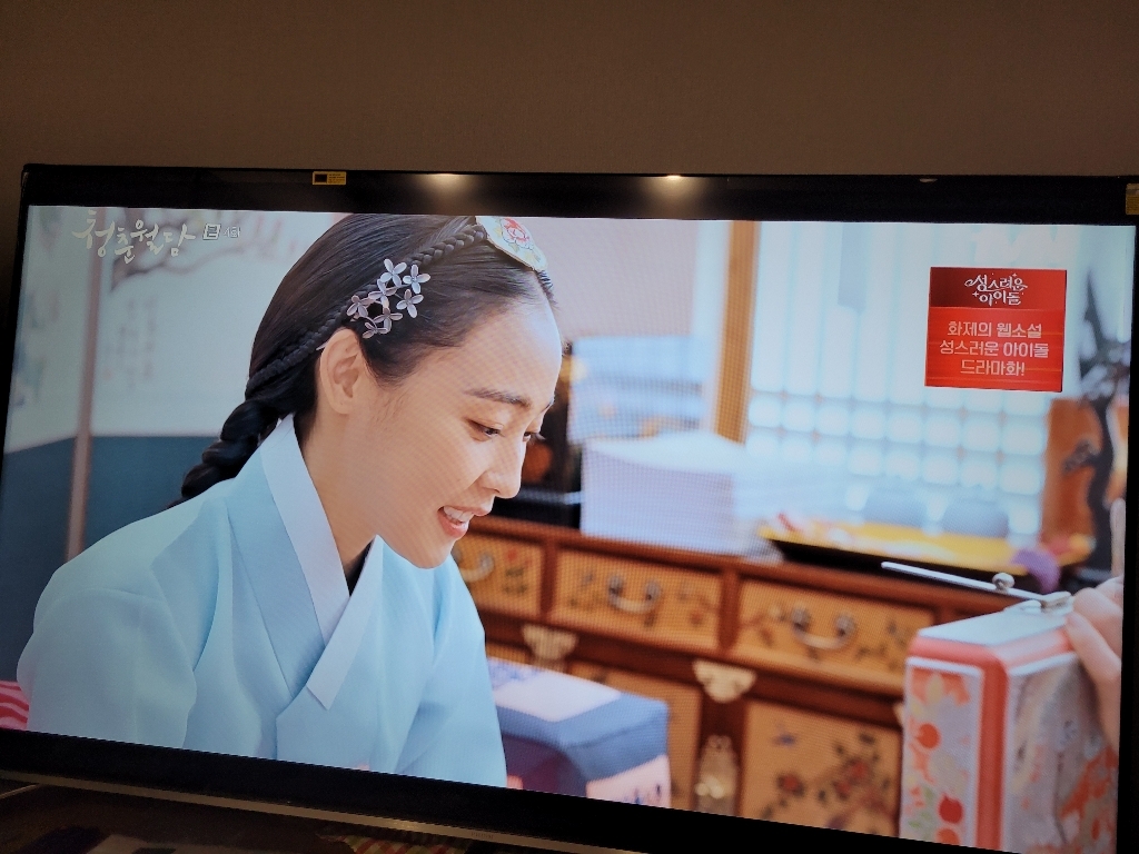 프리즘 55인치 안드로이드11 스마트 UHDTV A5511i 크롬캐스트 블루투스51지원