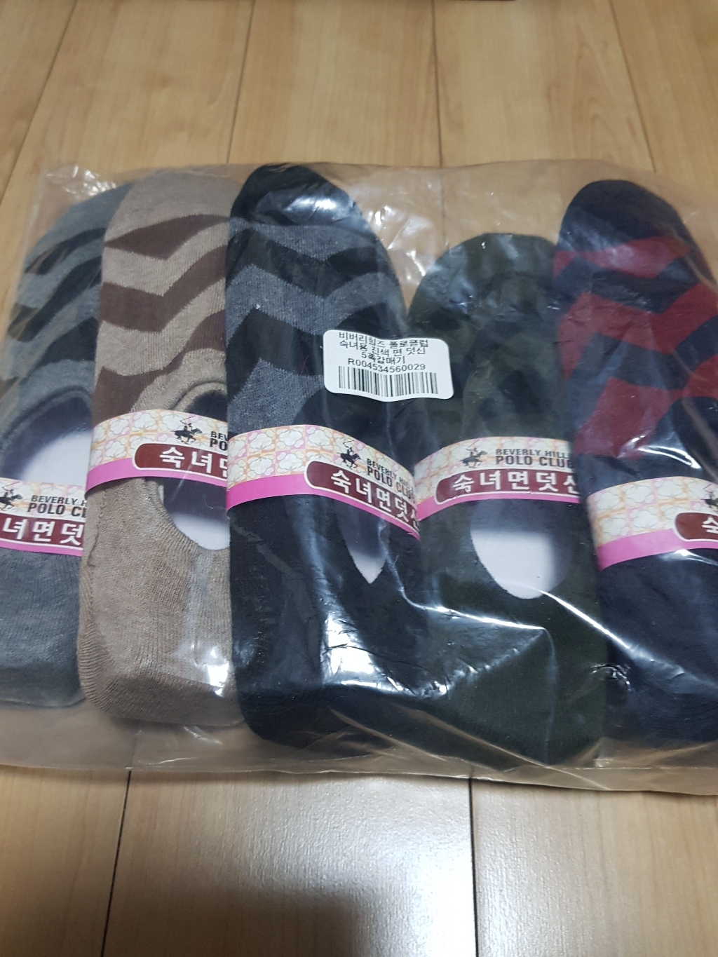 비버리힐즈폴로클럽 여성용 진색 면덧신 5켤레