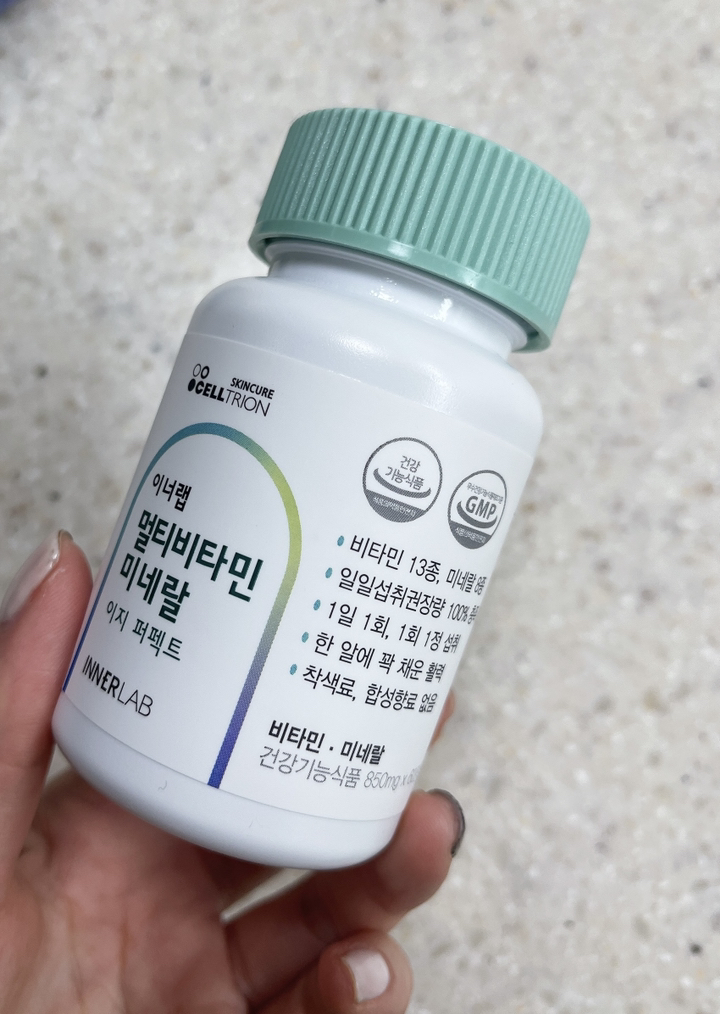 셀트리온 이너랩 멀티비타민 미네랄 이지퍼펙트