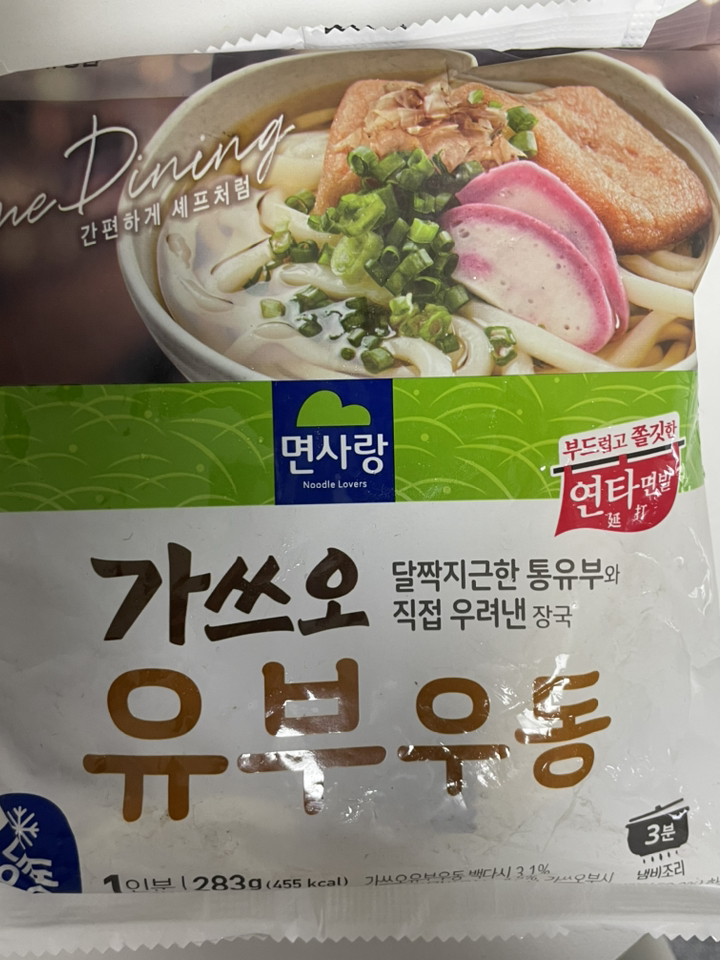 면사랑 가쓰오 유부 우동