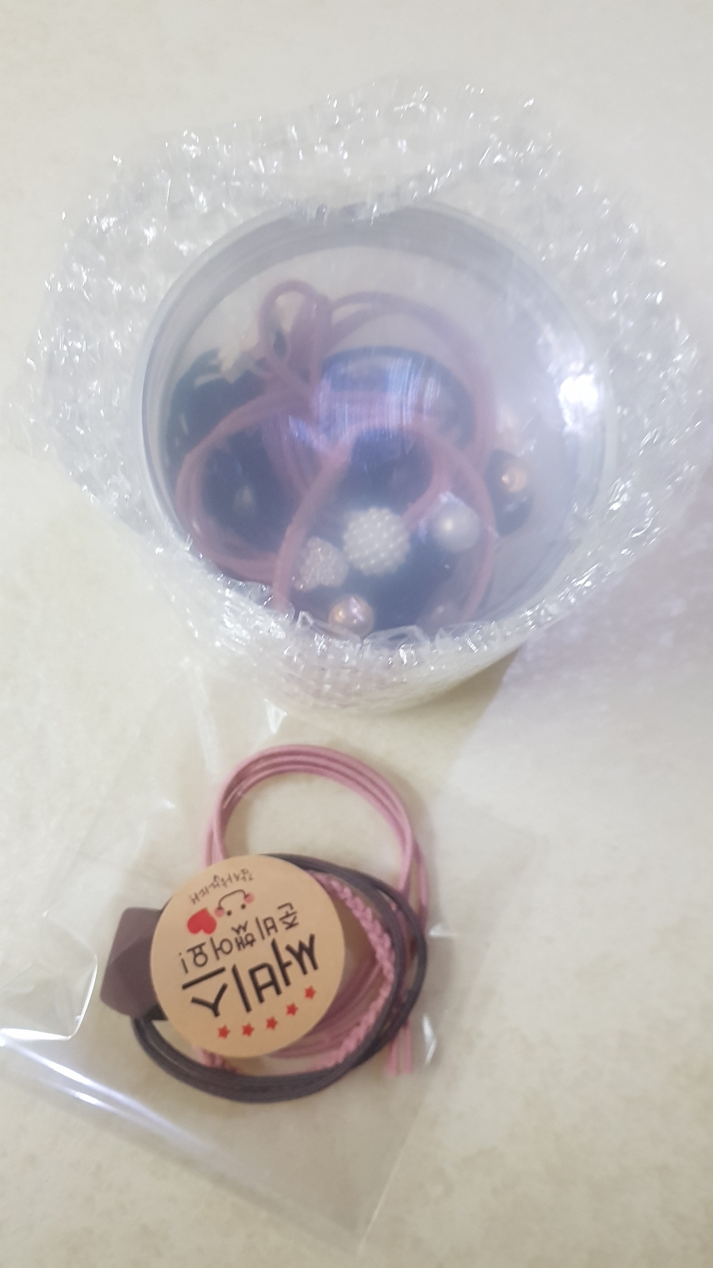 머리끈 케이스
