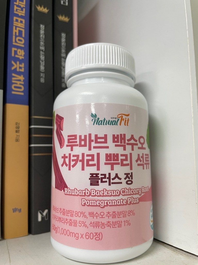 네추럴핏 루바브 백수오 치커리 뿌리 석류 플러스 정 60정