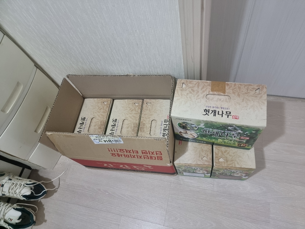 헛개열매즙 1박스55포