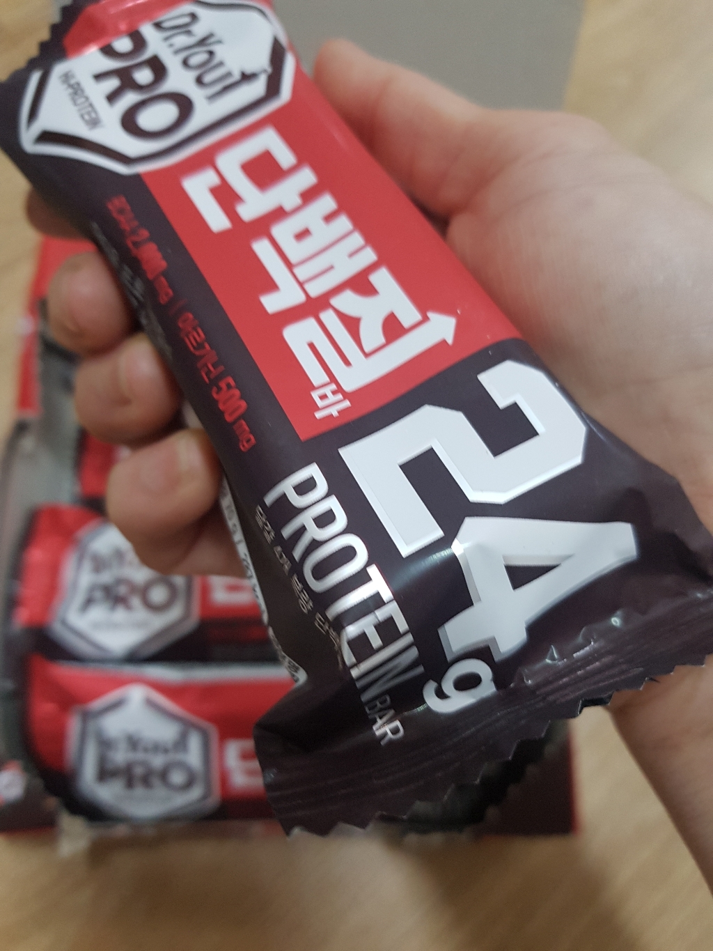닥터유 프로 단백질 바 리뷰 후기