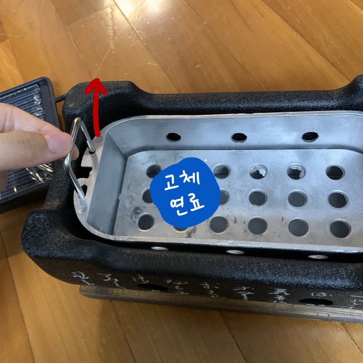 뉴비아 프리미엄 직사각형 듀얼와이드 미니화로 NEWVIA-B2000 리뷰 후기