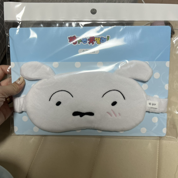 짱구와 친구들 수면안대