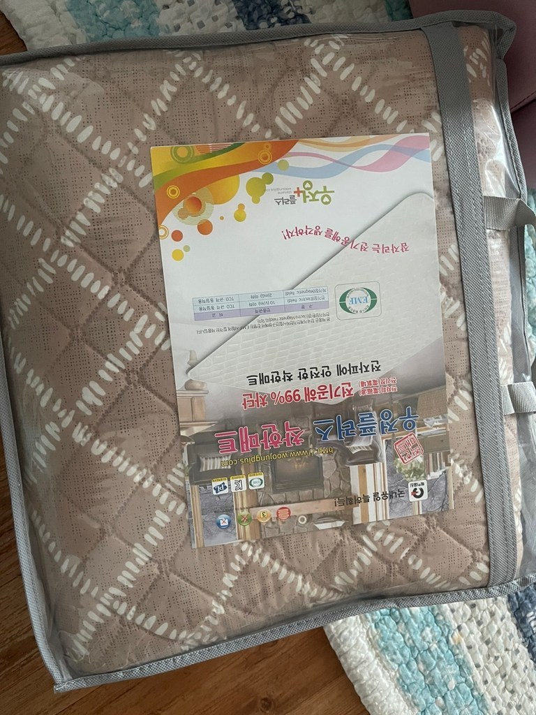 우정플러스 EF 보카시 매트