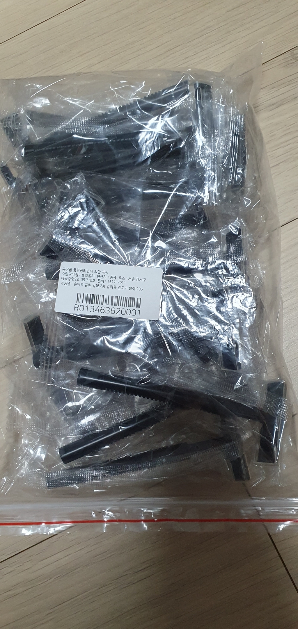 온비유 클린 밀착 2중 일회용 면도기 블랙