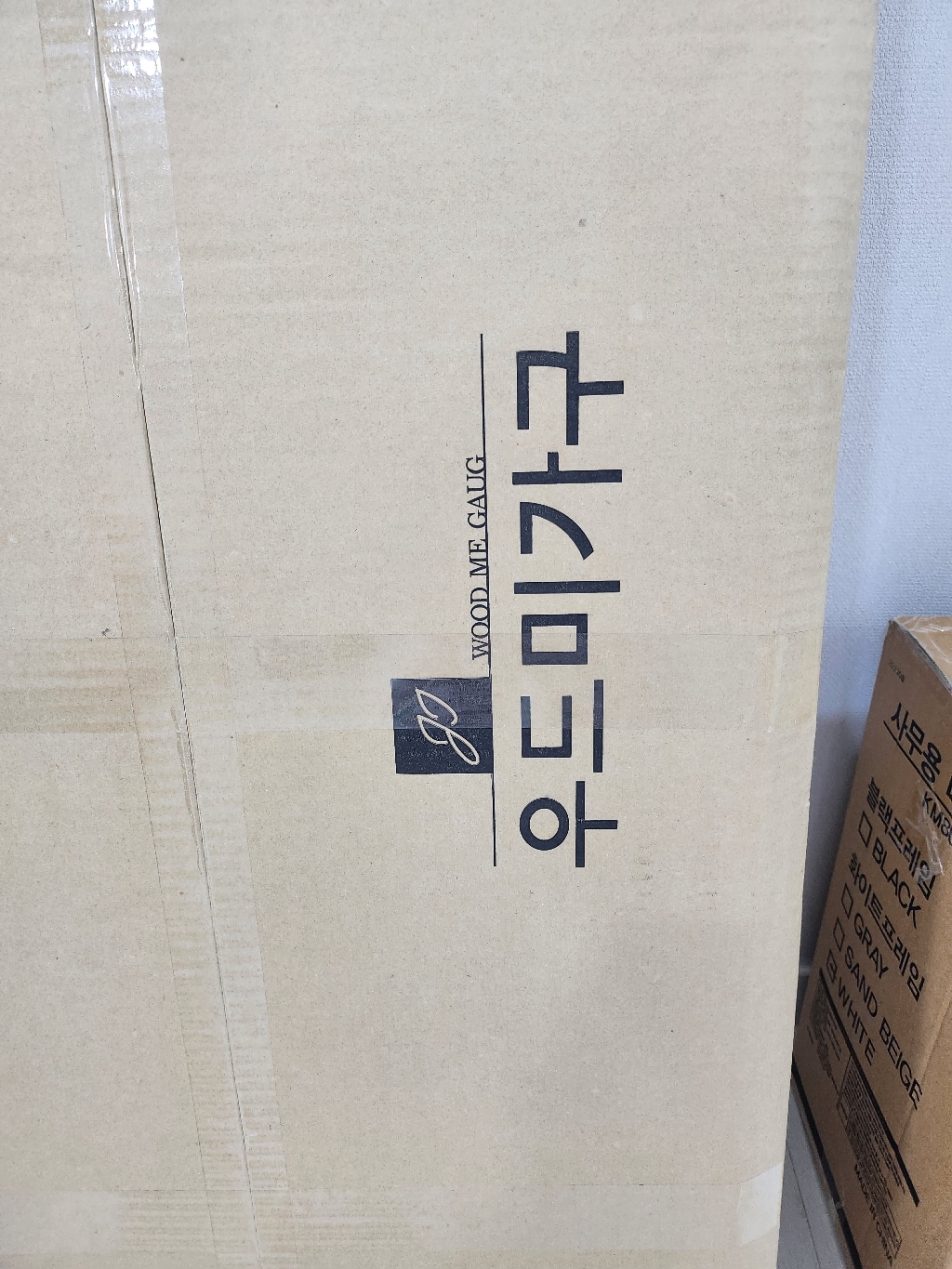 우드미가구 바오 1인용 컴퓨터 책상 입식 1200 리뷰 후기