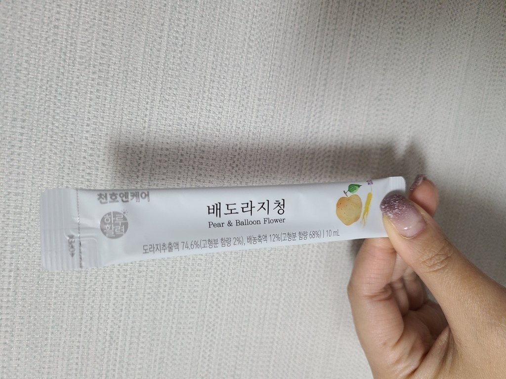 천엔케어 배도라지청