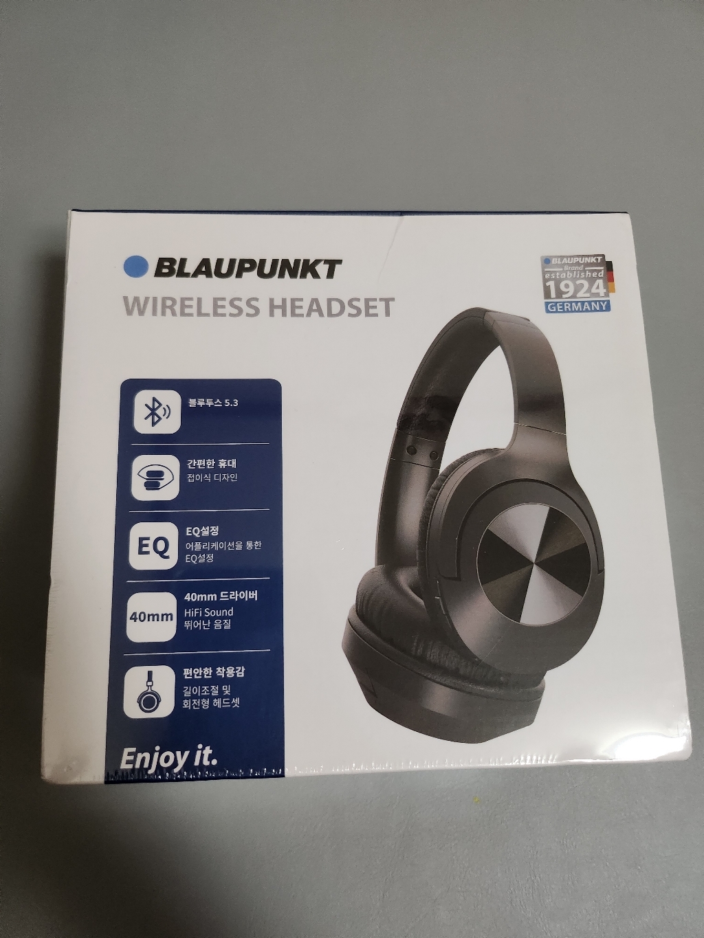 블라우풍트 Hi Fi 블루투스 헤드셋