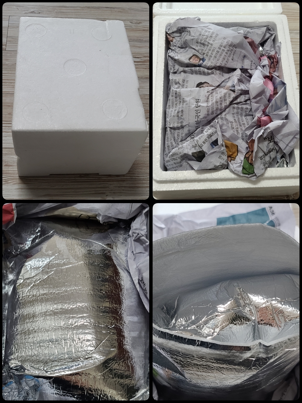 야채왕 향긋한 생바질 스위트바질 생잎 Basi 바실 100그램 500그램