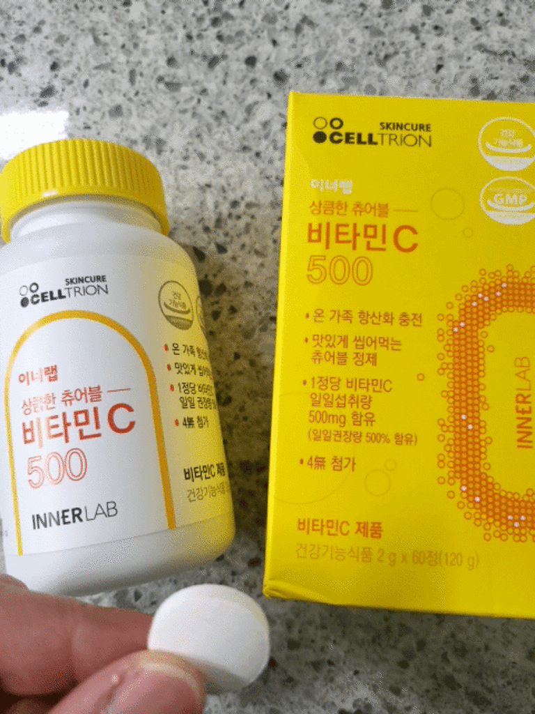 셀트리온 이너랩 상큼한 츄어블 비타민C 500 오렌지맛