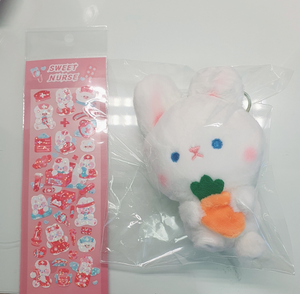세아 당근토끼 키링