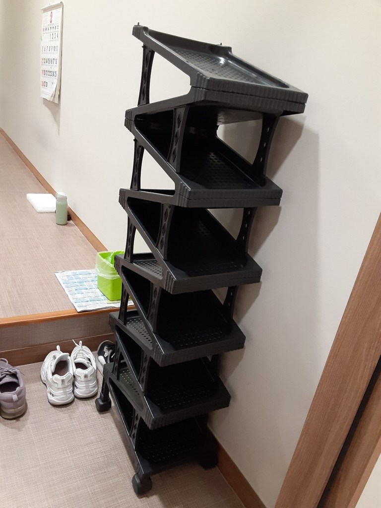 아이홈 지그재그 신발정리대 11단