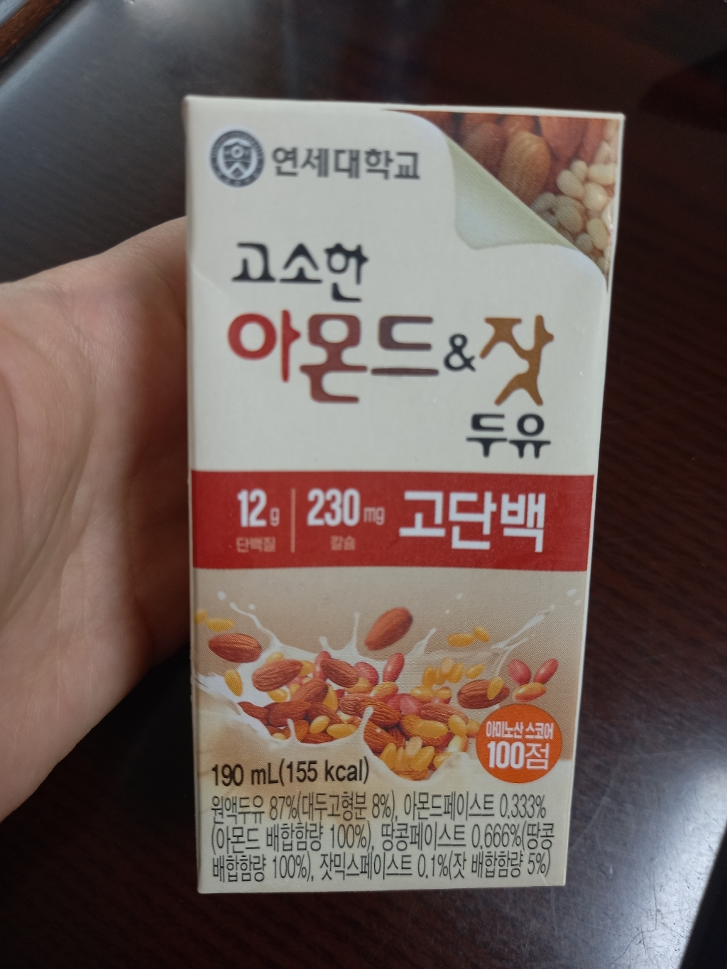 연세우유 고소한 아몬드 앤 잣 고단백 두유