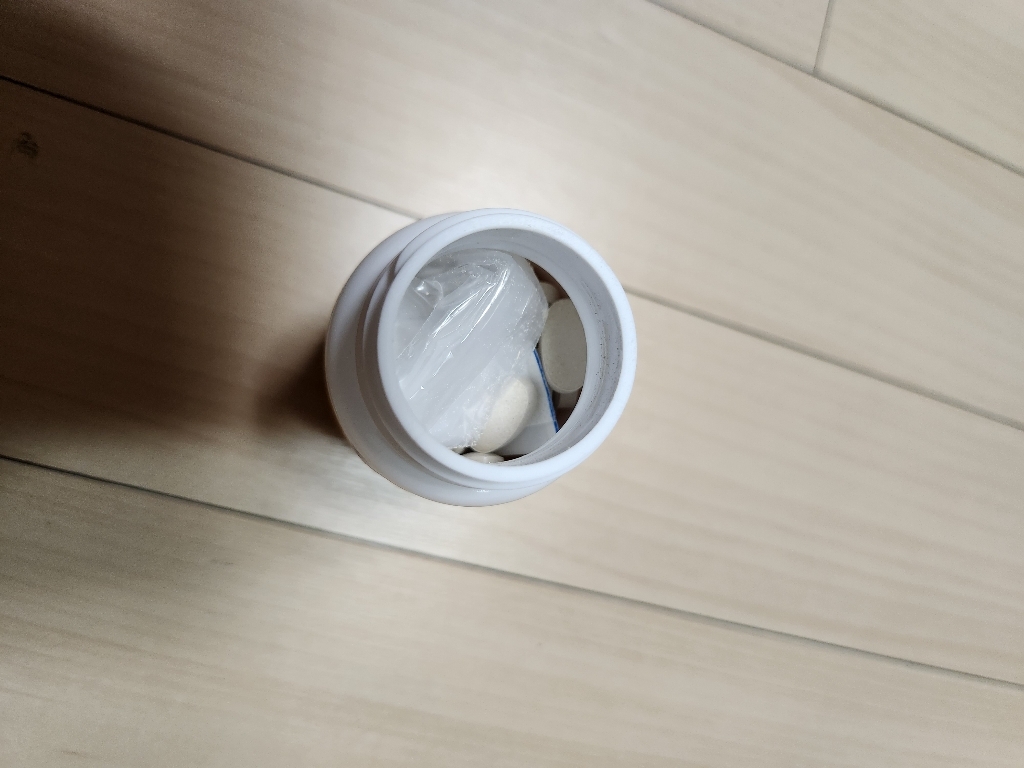 바디닥터스 맥주효모