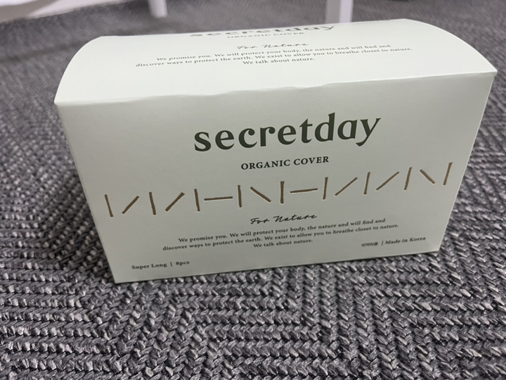 시크릿데이 유기농 순면커버 포네이처 슈퍼롱 오버나이트 생리대
