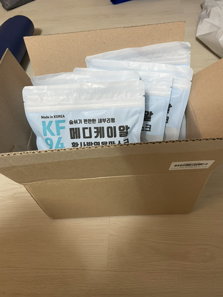 메디케이알 새부리형 황사방역 마스크 대형 KF94