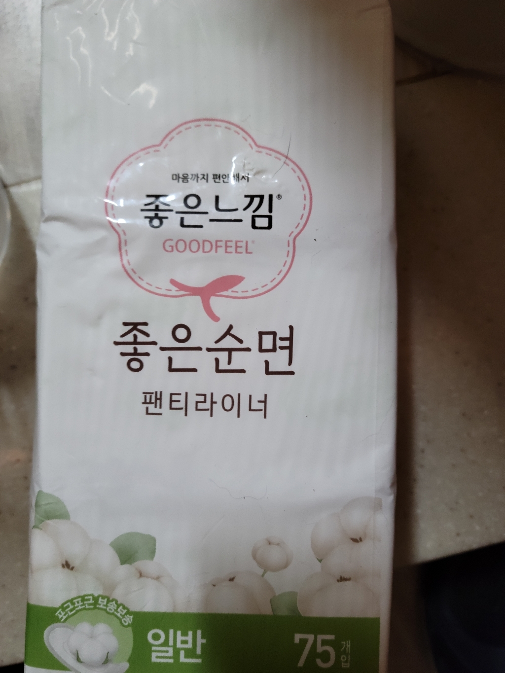 좋은느낌 데일리 라이너 좋은순면 일반