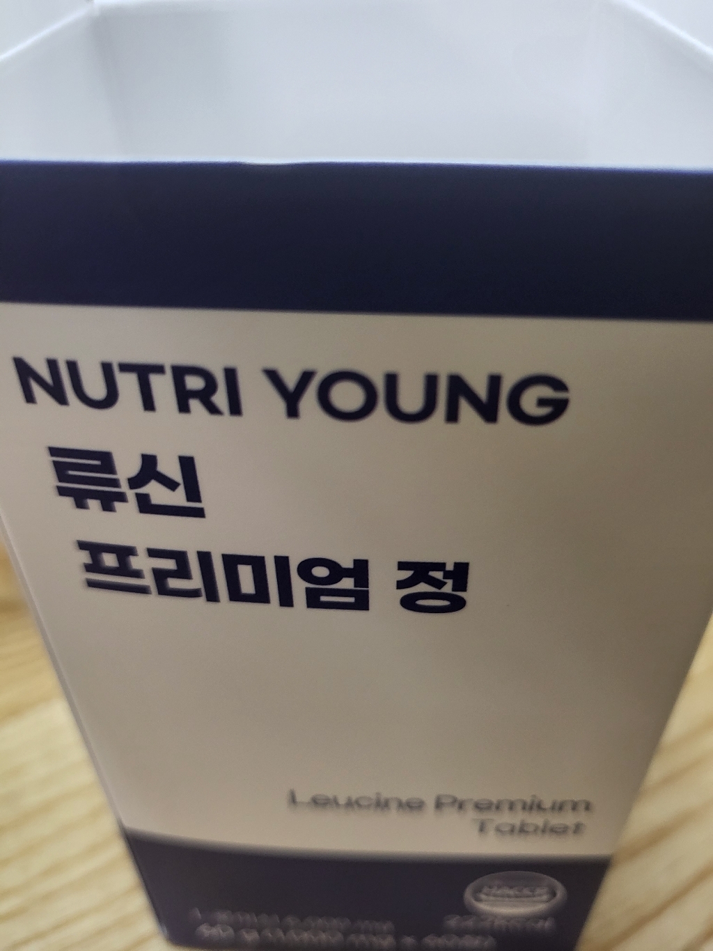 뉴트리영 류신 단백질 프리미엄 정
