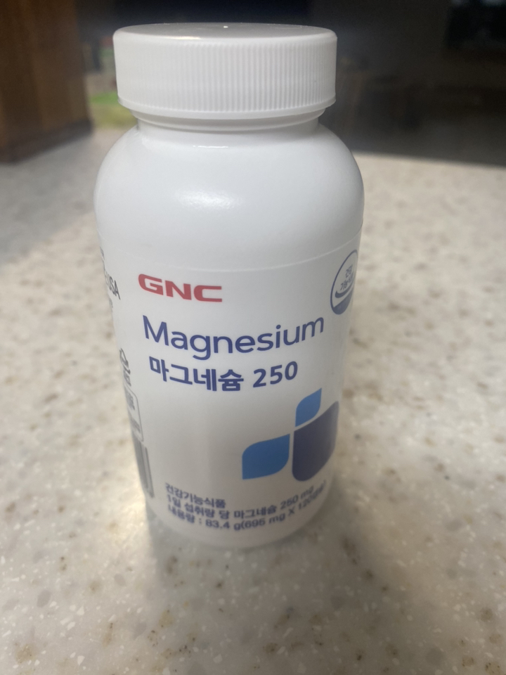 NC 마그네슘 250 리뷰 후기