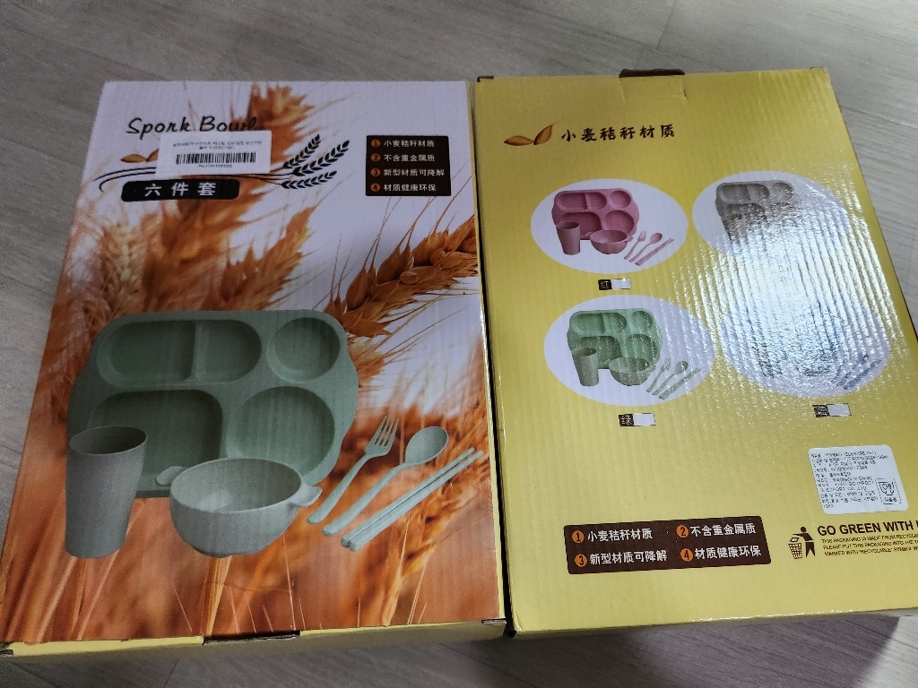 살림의품격 다이어트 파스텔 밀짚 성인식판 6종