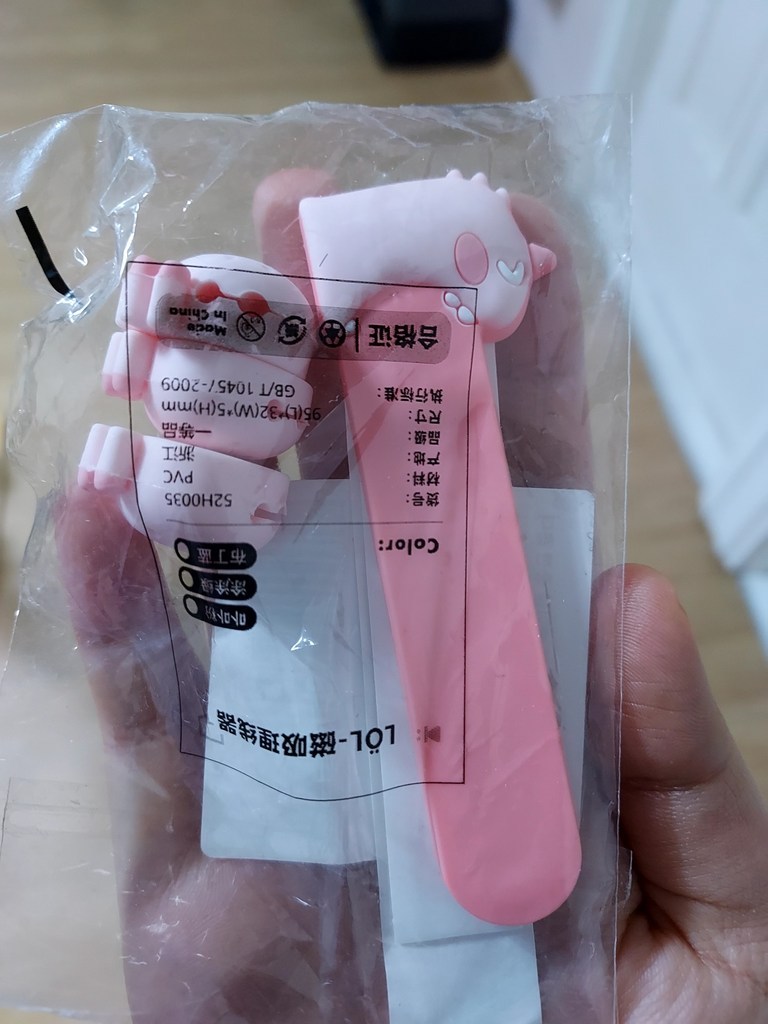 U 마그네틱 충전 케이블 관리 홀더