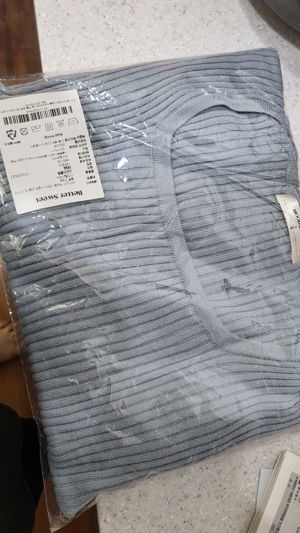 무드인더 여성용 스퀘어넥 골지 긴팔티