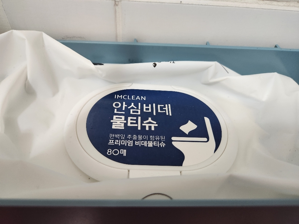 아임클린 저자극 안심비데물티슈 캡형