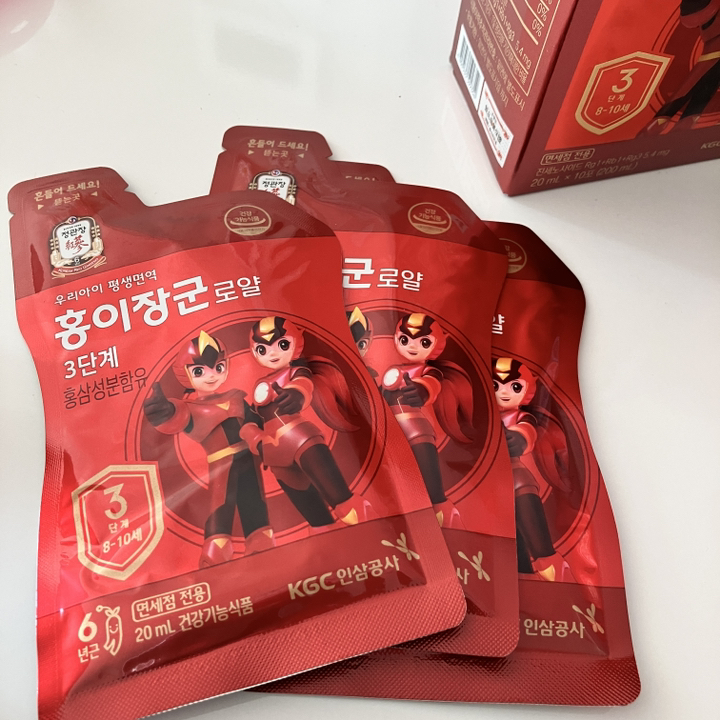 정관장 홍이장군 3단계 어린이홍삼