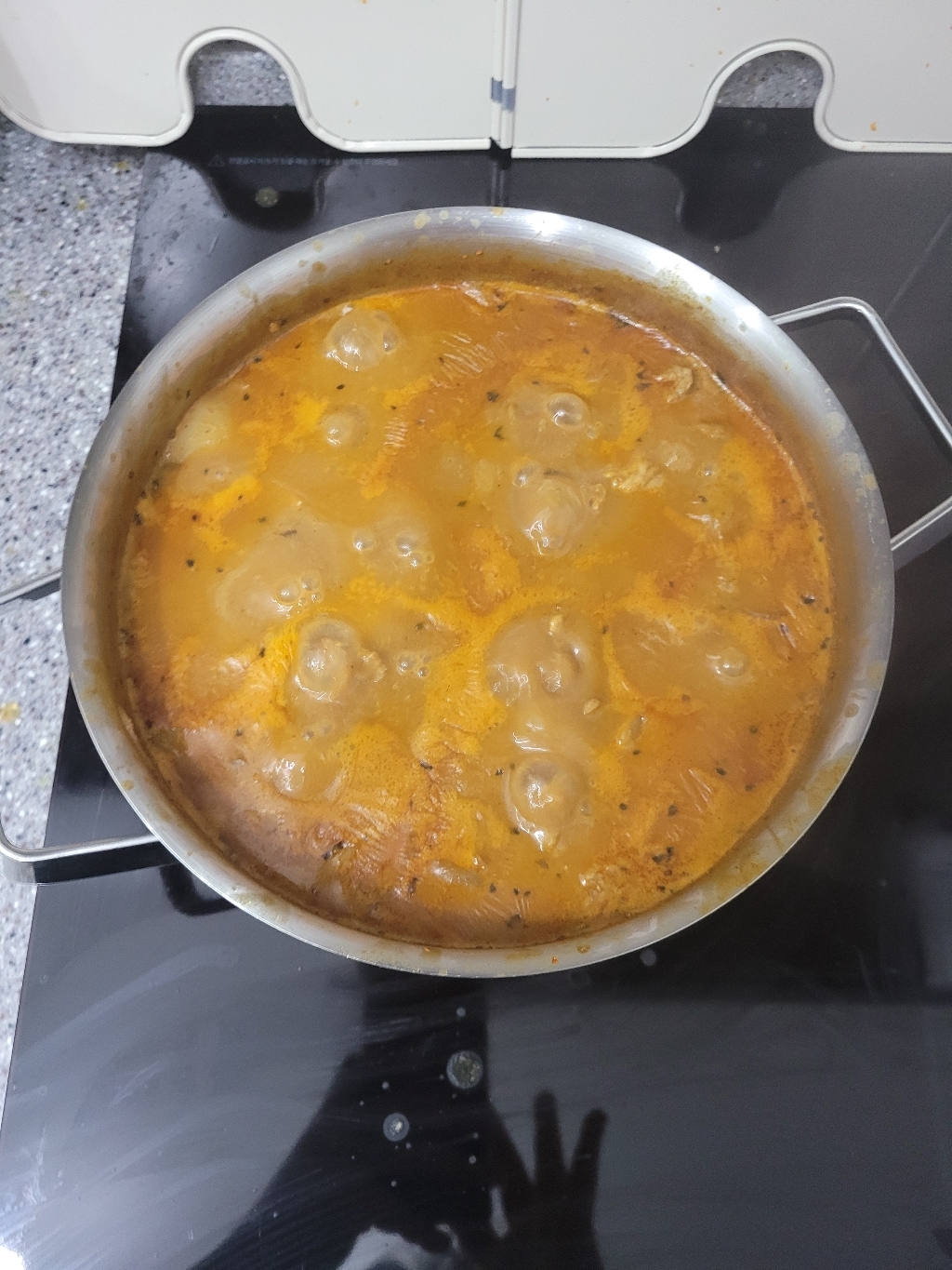 ADDCOOK 가람마살라