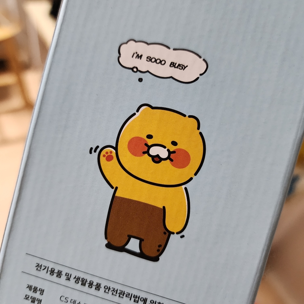 카카오프렌즈 춘식이 데스크 장패드