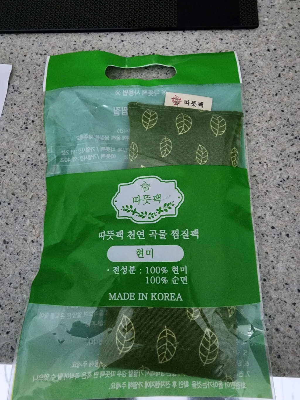 따뜻 천연 찜질 팥 콩 현미 아이필로우 국내제작