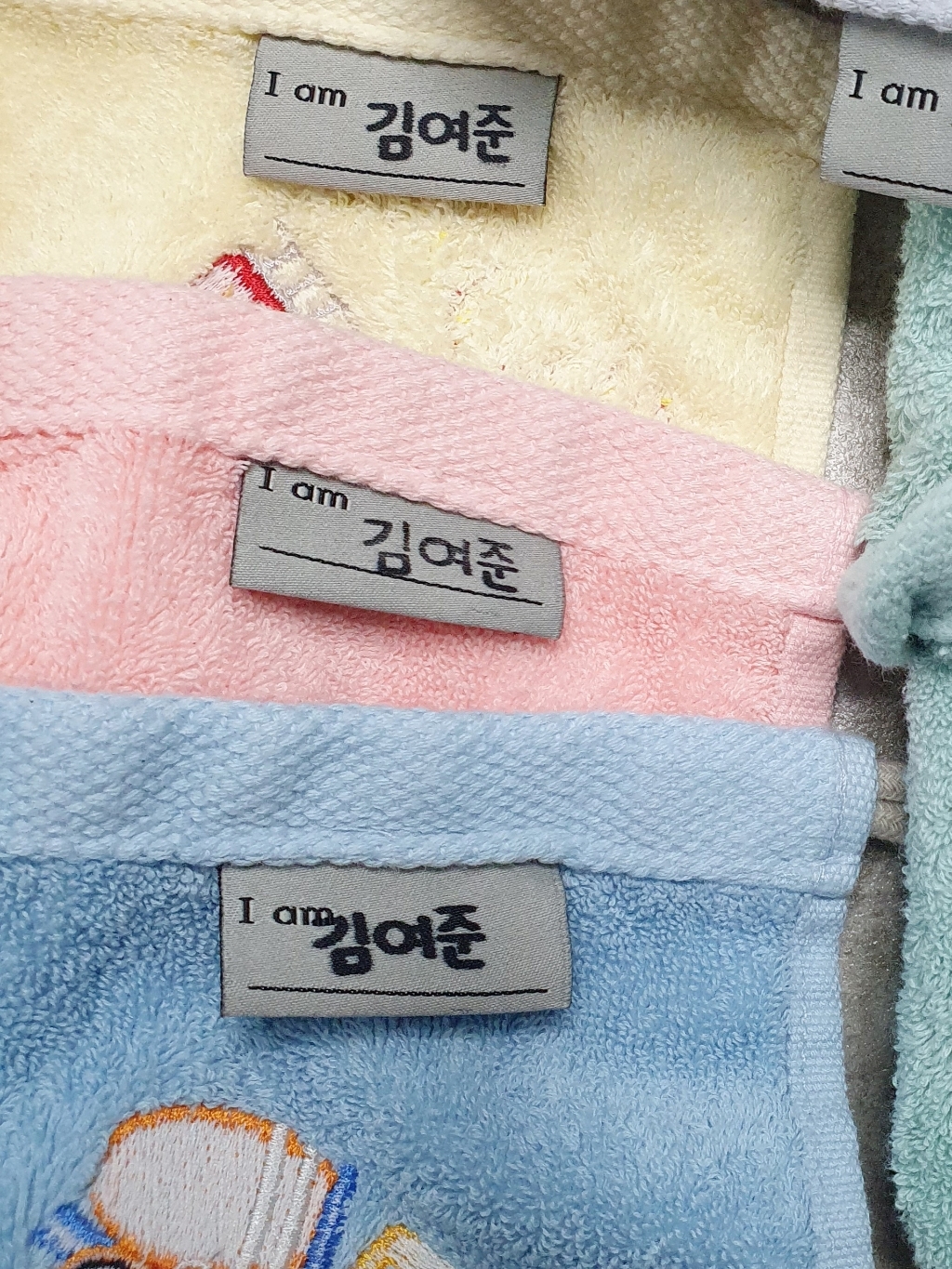 데일리맘 40수 코마사 어린이집 고리수건