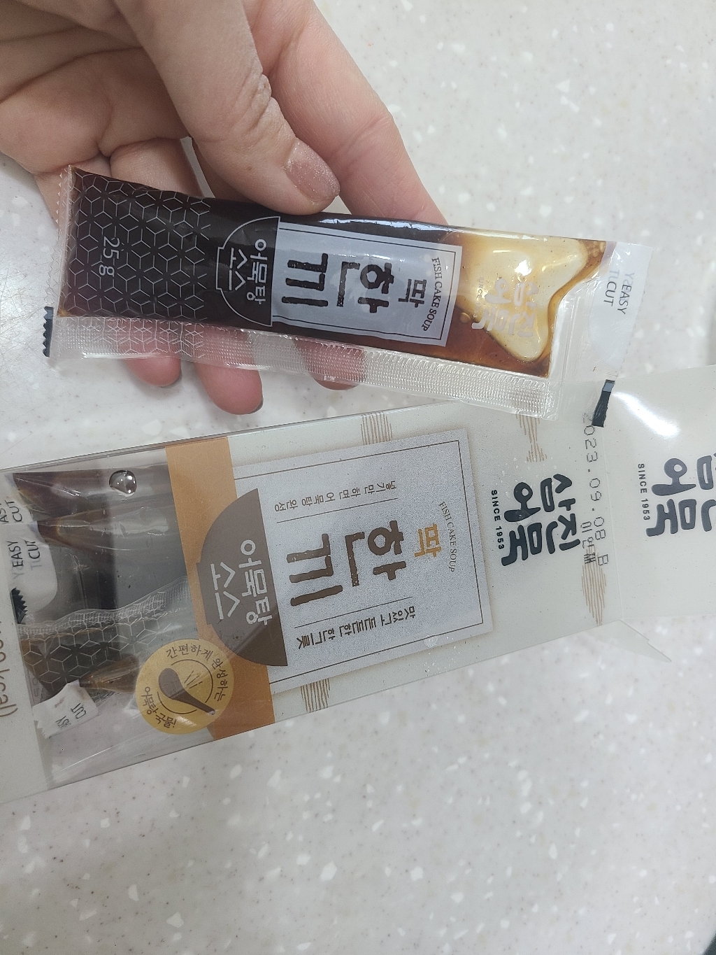 삼진어묵 딱한끼 어묵탕 소스