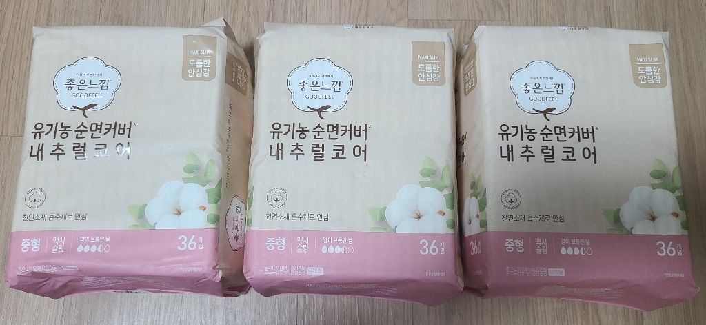 좋은느낌 유기농 순면커버 내추럴코어 맥시슬림 중형 생리대 날개형