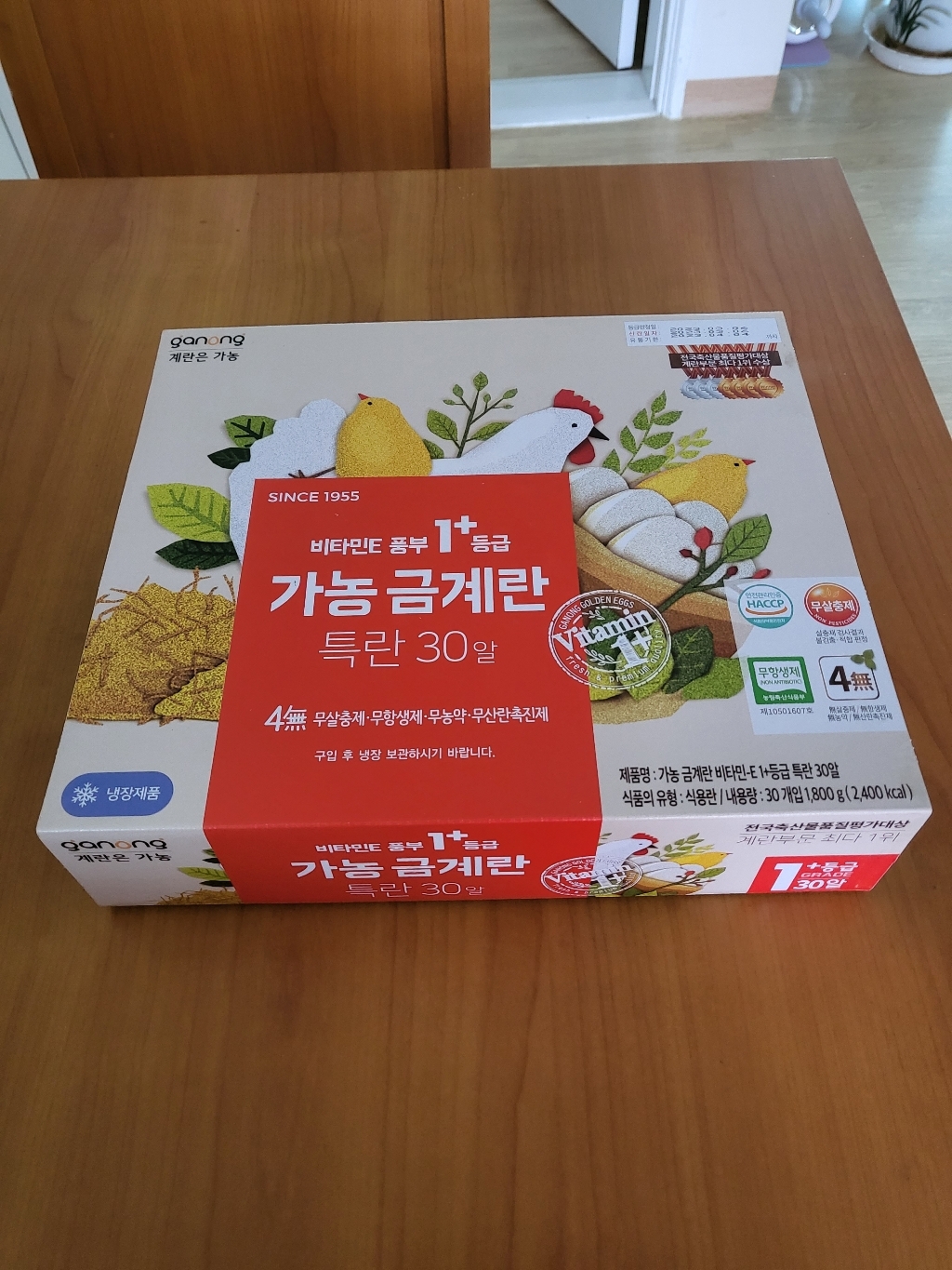 가농 금계란 비타민E 함유 1 특란 30구 리뷰 후기