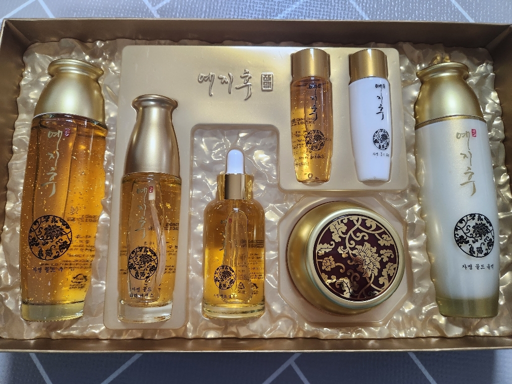 예지후 자명 한방 골드 기초화장품 5종