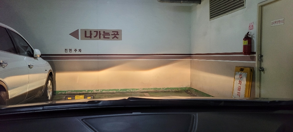 바이오라이트 슈퍼울트라레이싱 자동차 할로겐 전조등 전구 U H7 2개입