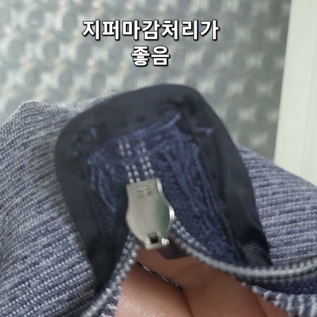 콜핑 남성 하이쿨소재의 땀흡수속건성좋은 봄여름가을까지 쭉 입을수있는 긴팔집업티셔츠