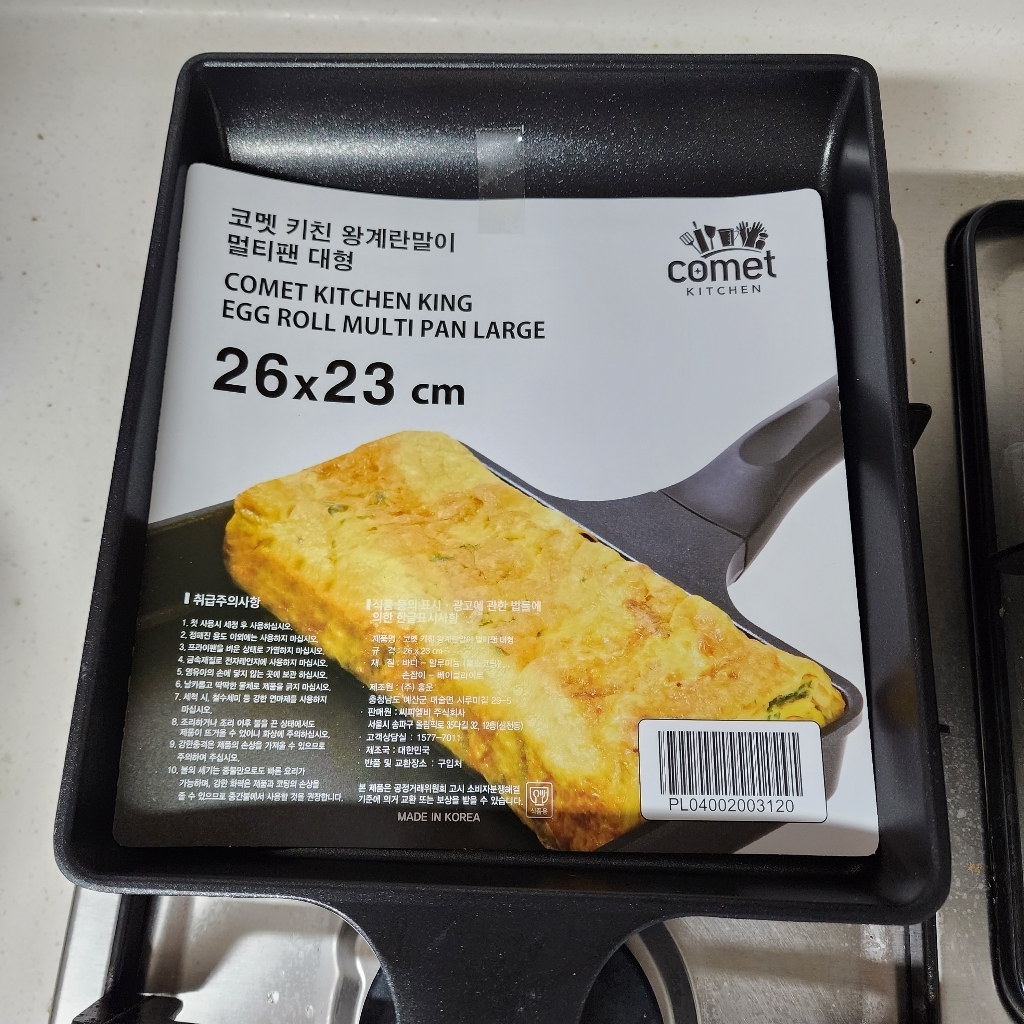 코멧 키친 왕계란말이 멀티팬 대형