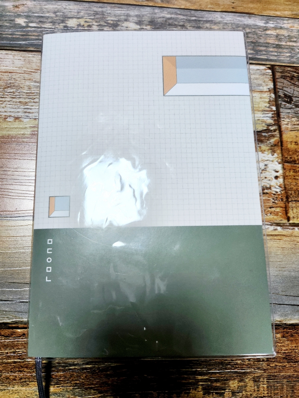 리훈 모두의 모눈 만년 다이어리 위클리 그리드 플래너