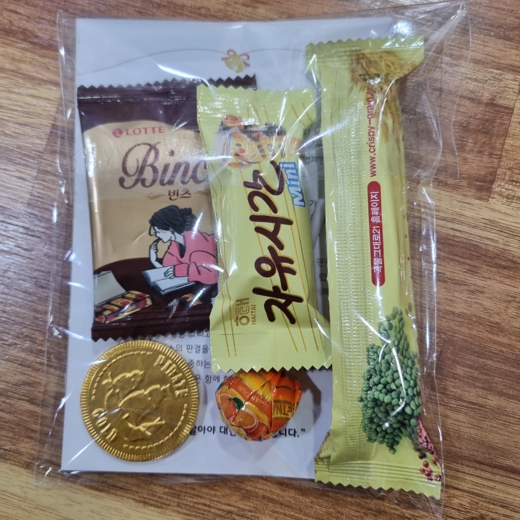 담다 O접착식 투명봉투
