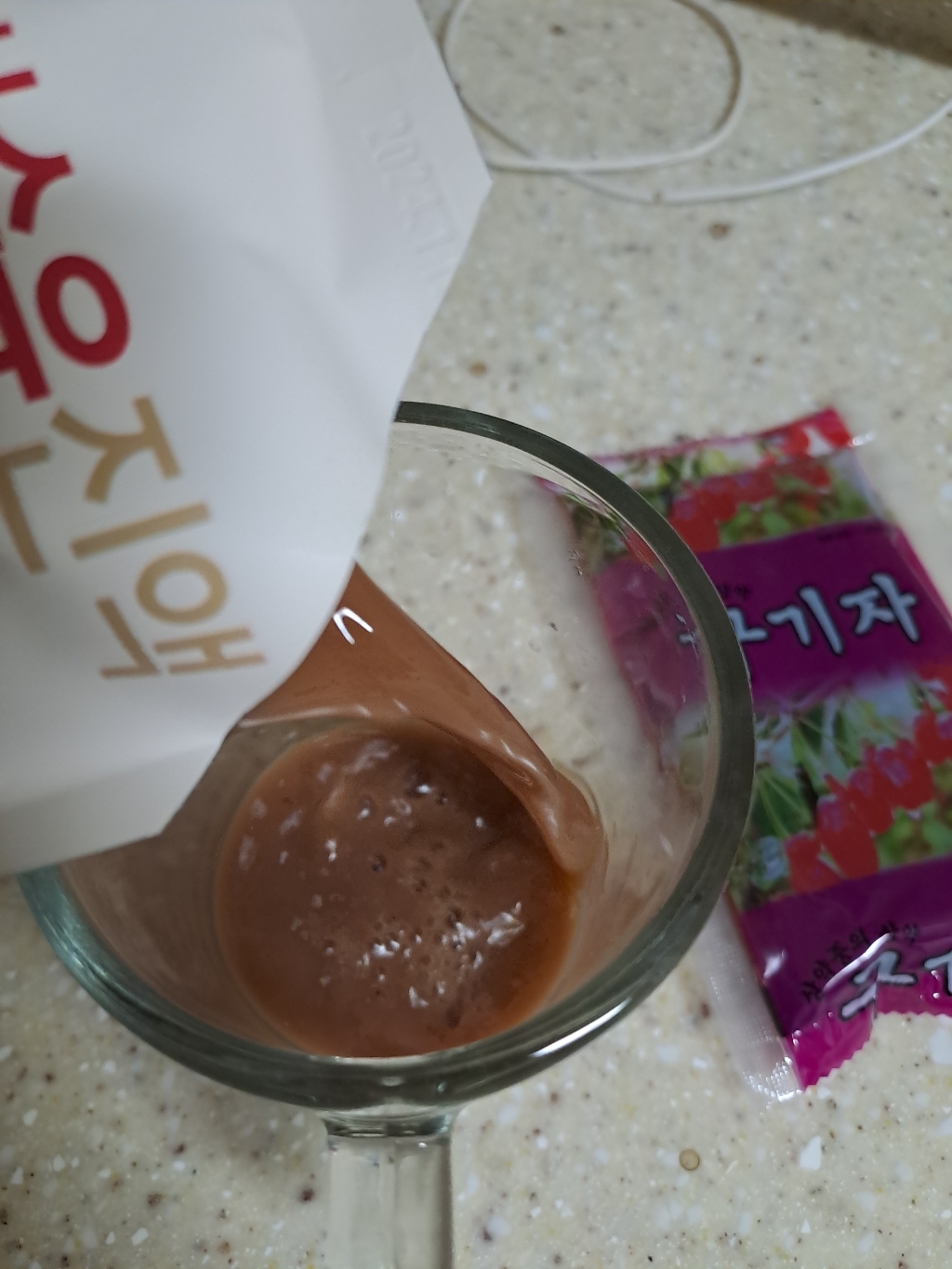 양지홍삼 산수유진액
