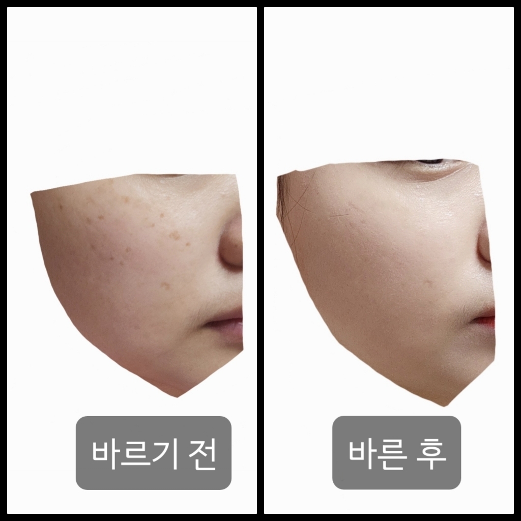 에이지투웨니스 시그니처 에센스 커버트 마스터 모이스처 스텔라 에디션 케이스 리필 키링 스티커