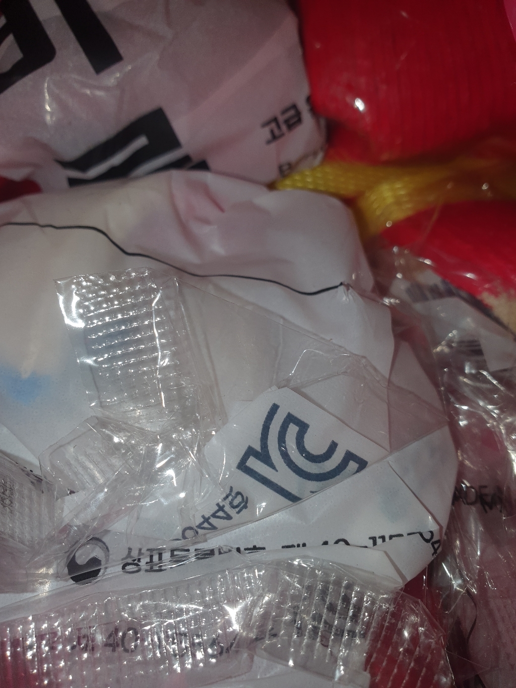 국내산 장갑이네 13G 완전코팅 장갑 올코팅 완코팅 온코팅 더탄탄 100켤레, 100개