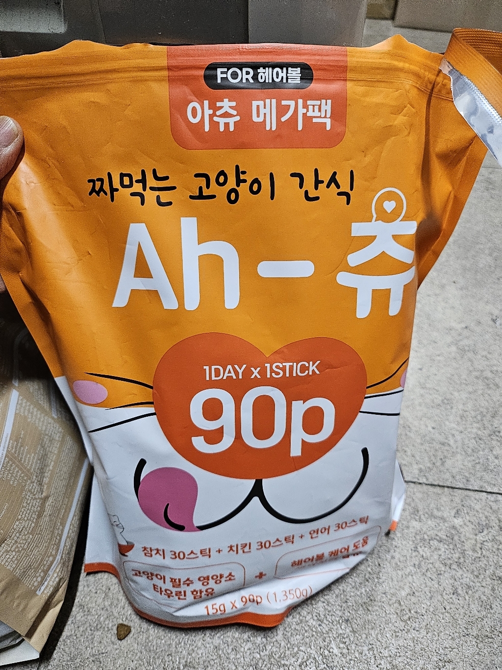 아츄 헤어볼 방지 짜먹는 츄르 고양이간식 3가지맛 90p, 1팩, 1.35kg, 연어 30p + 닭고기 30p + 참치 30p