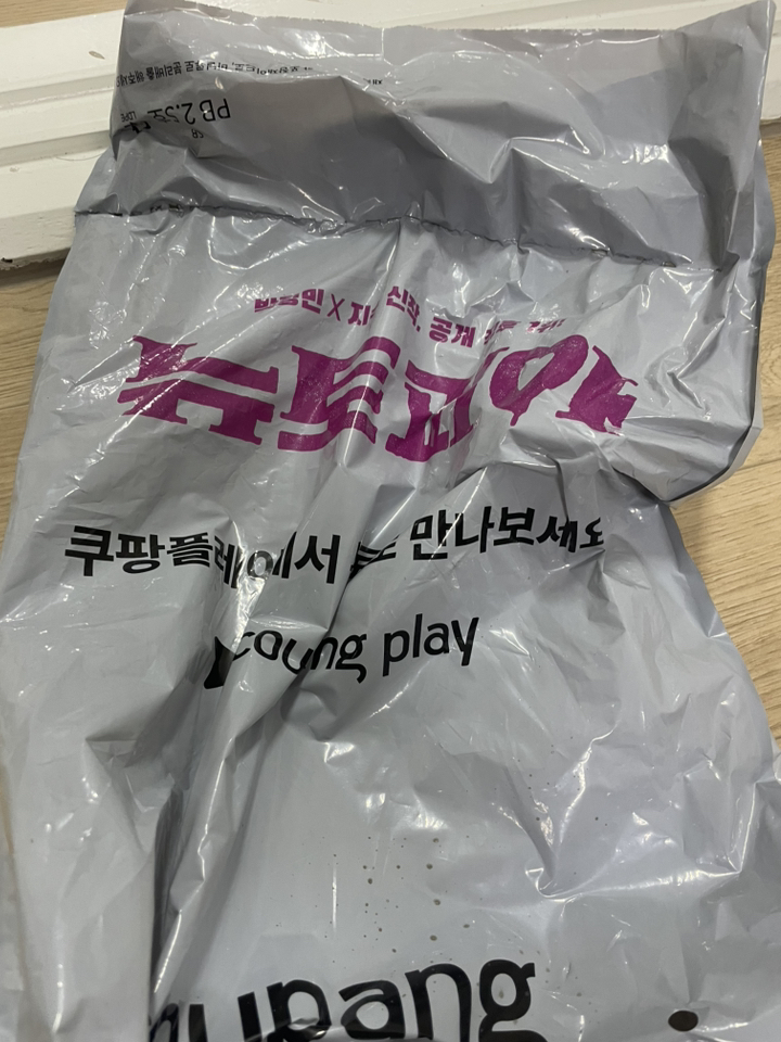 리빙공감 모던 가죽 방수 무지 테이블 식탁보, 아이보리, 2인용 와이드(140 x 90 cm), 1개