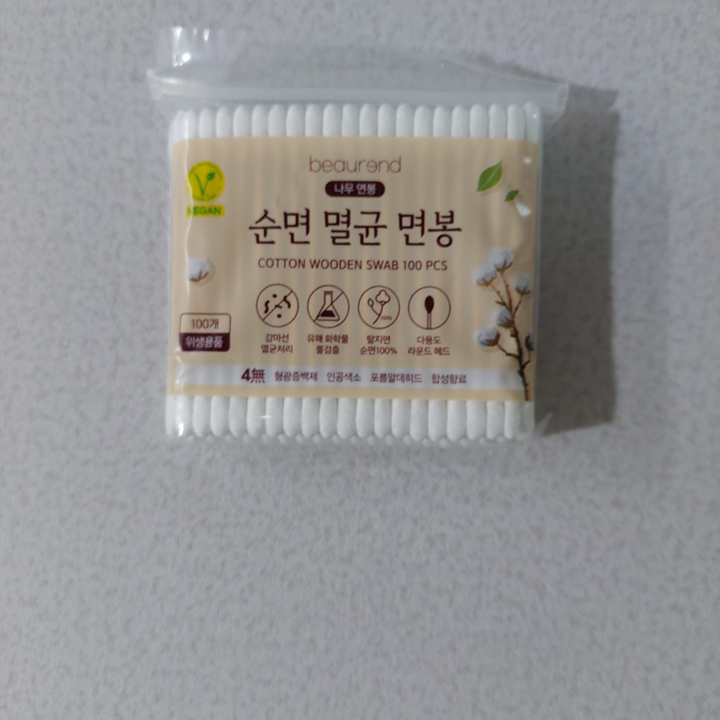 뷰렌드 비건 멸균 나무 면봉, 100개입, 20개